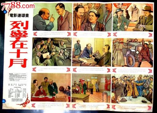 怎么买假的马里兰州圣玛丽学院毕业证